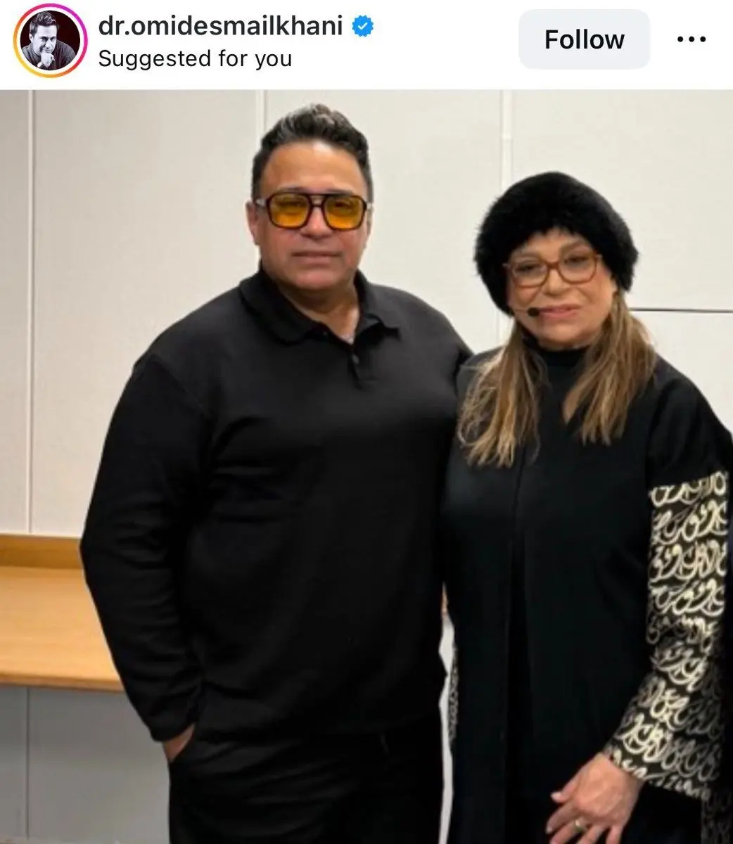 گوهر خیر اندیش