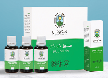 خواص و فواید کلروفیل