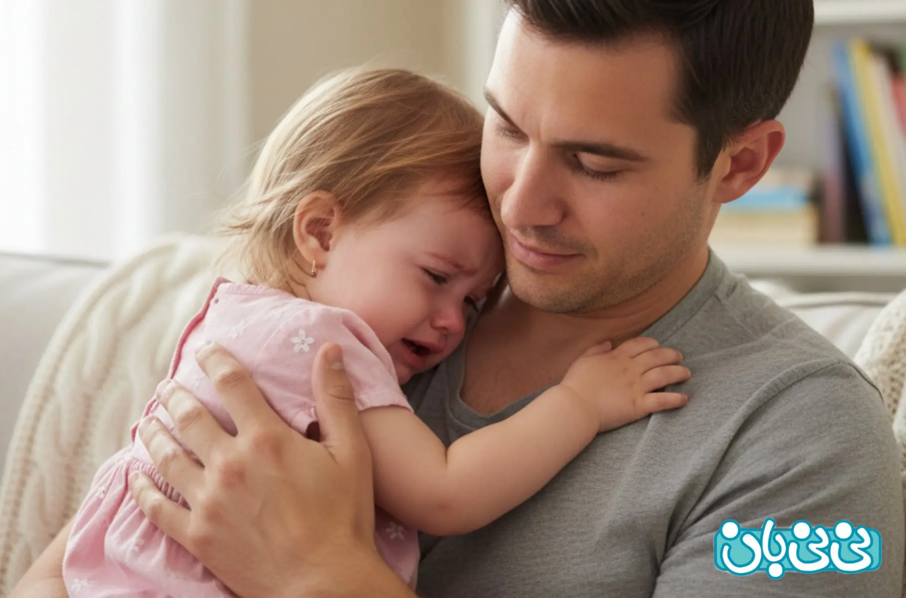 گریه ناشی از ترس