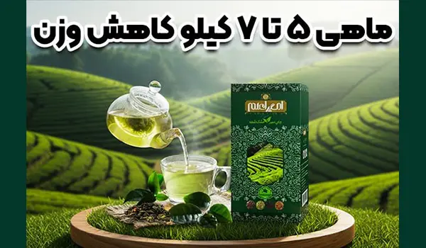 عنوان آیتم ۴
