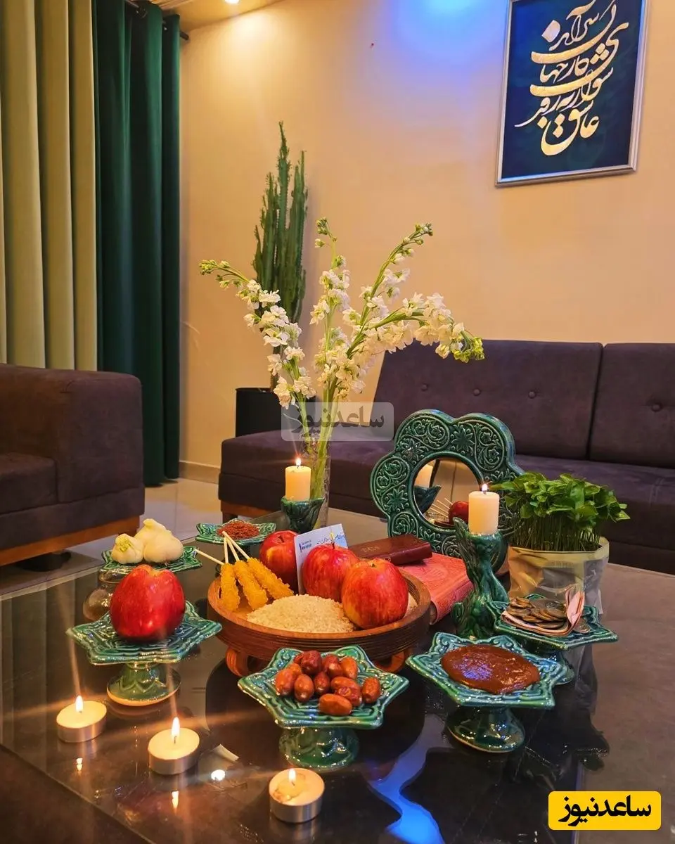 نسرین نکیسا