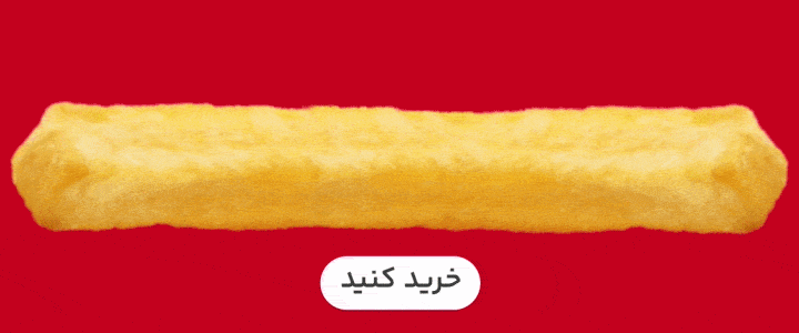 مگنولیا - روغن بهار - فوتر