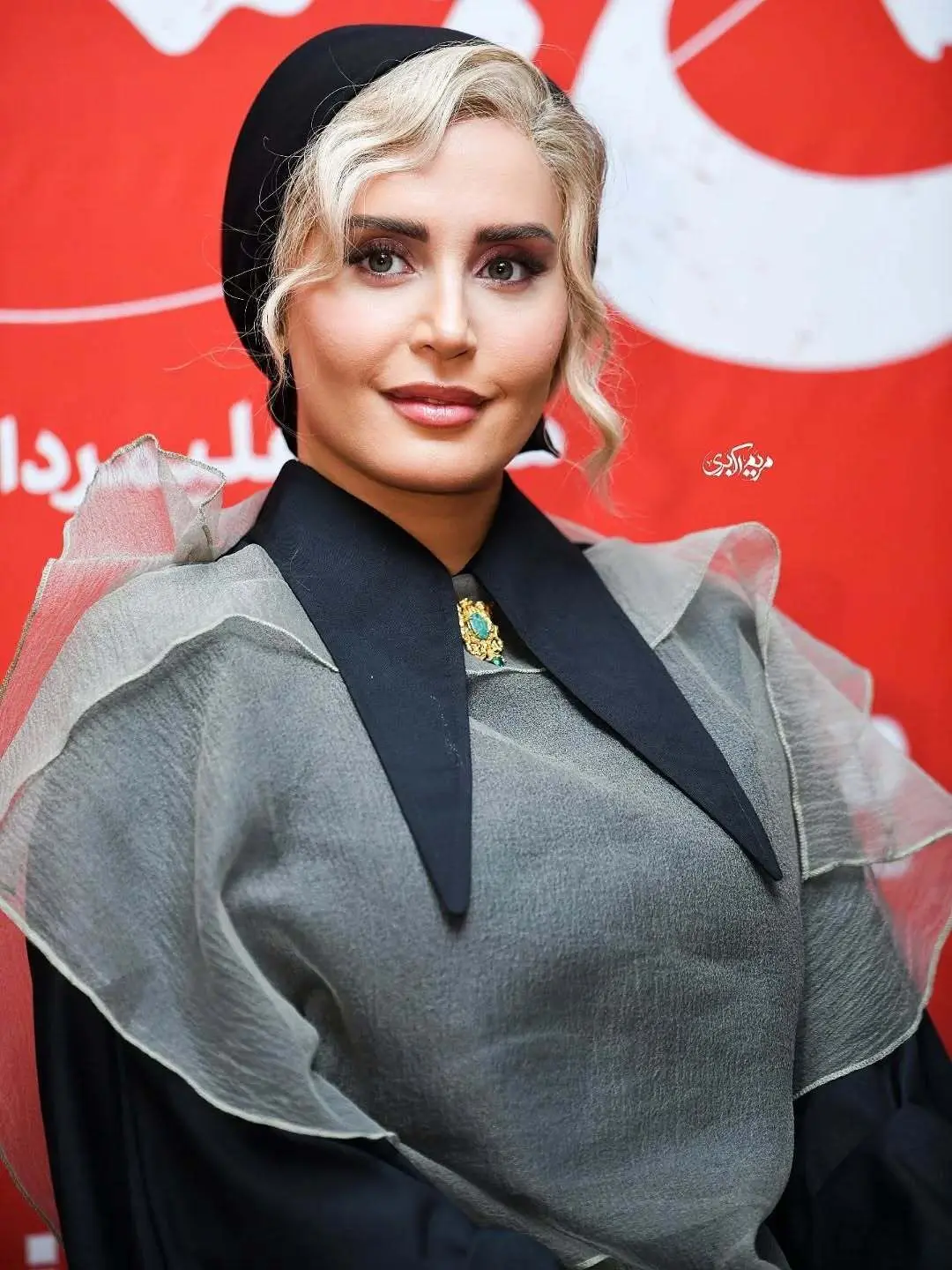 الناز شاکردوست 