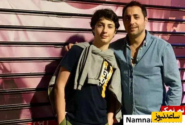 امیرحسین رستمی و پسرش