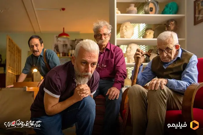 کاظم سیاحی در مگه تموم عمر چندتا بهاره