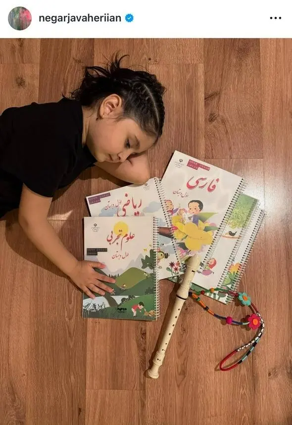 دختر نگار جواهریان و رامبد جوان