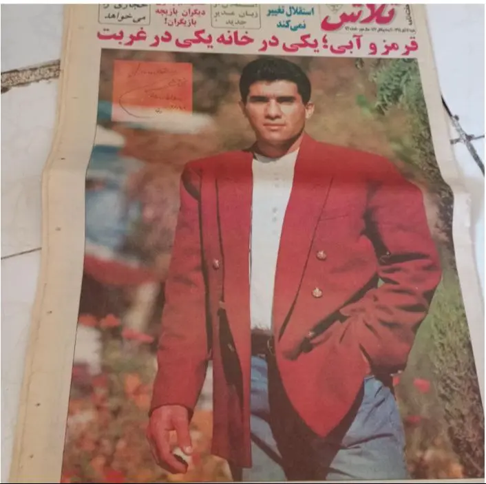 احمدرضا عابدزاده