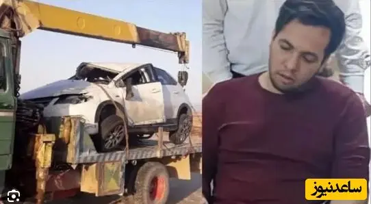 ماشین تصادفی حامد سلطانی
