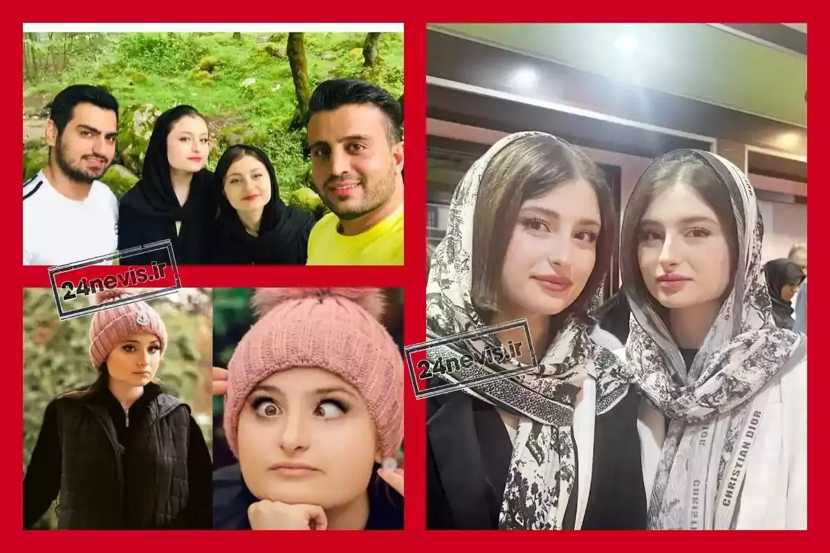 سارا و نیکا فرقانی