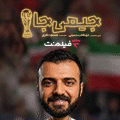 فیلم نت/ شناور