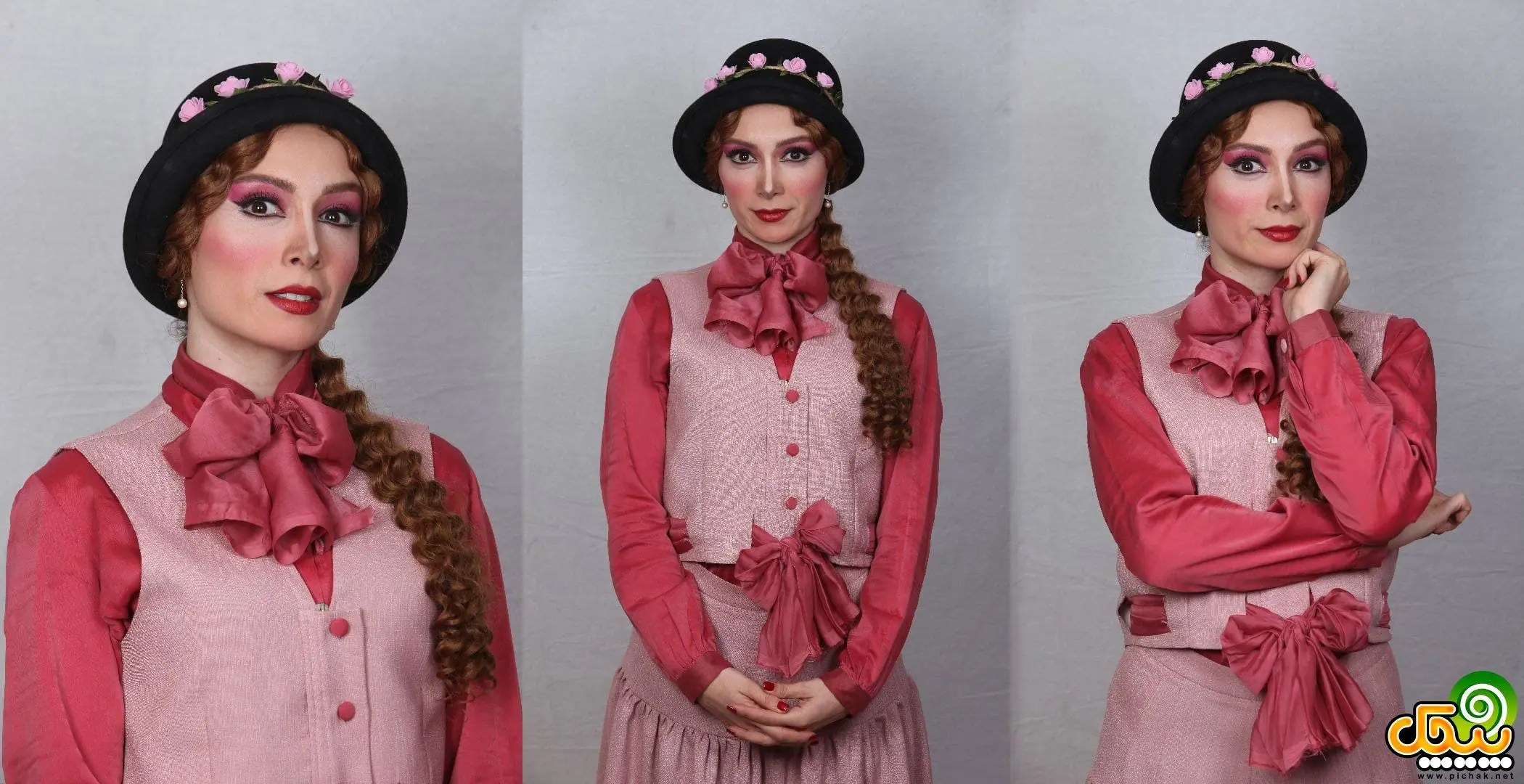 فرناز رهنما