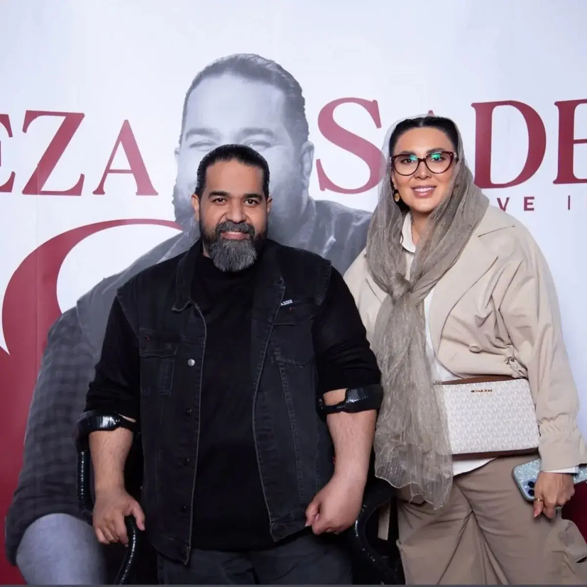 لیلا بلوکات