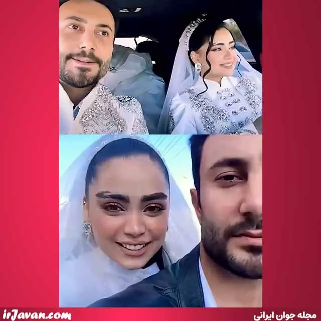 محیا امیدبیگی