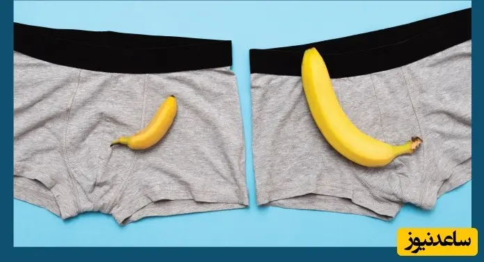 میکروپنیس یا آلت تناسلی کوچک