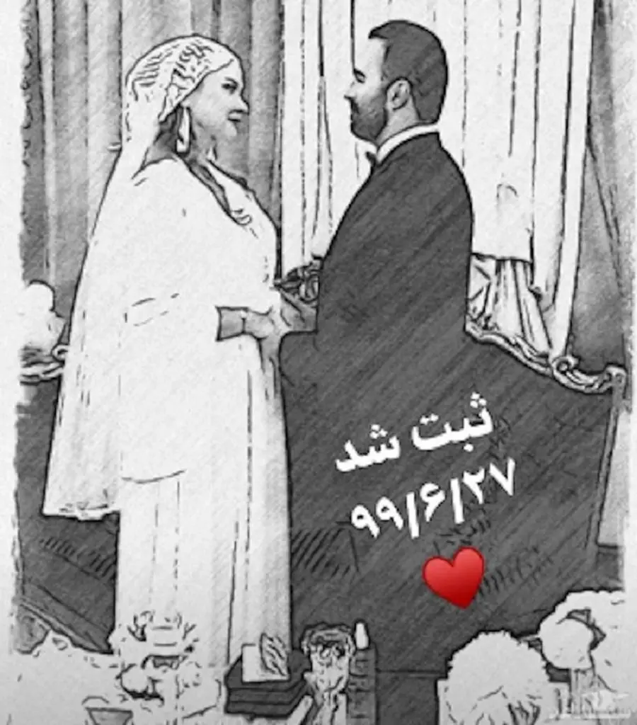 نیلوفر هوشمند