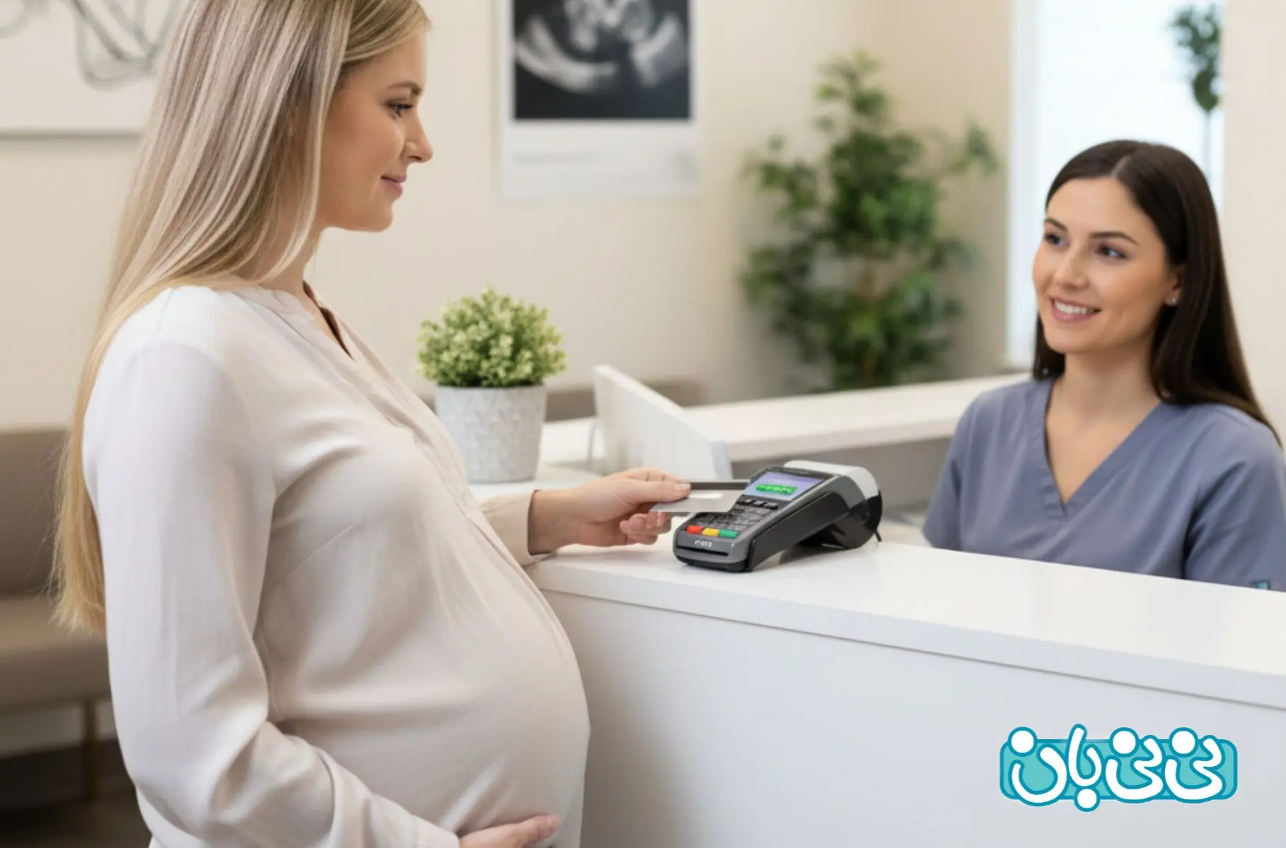 هزینه غربالگری اول و دوم در سال ۱۴۰۴