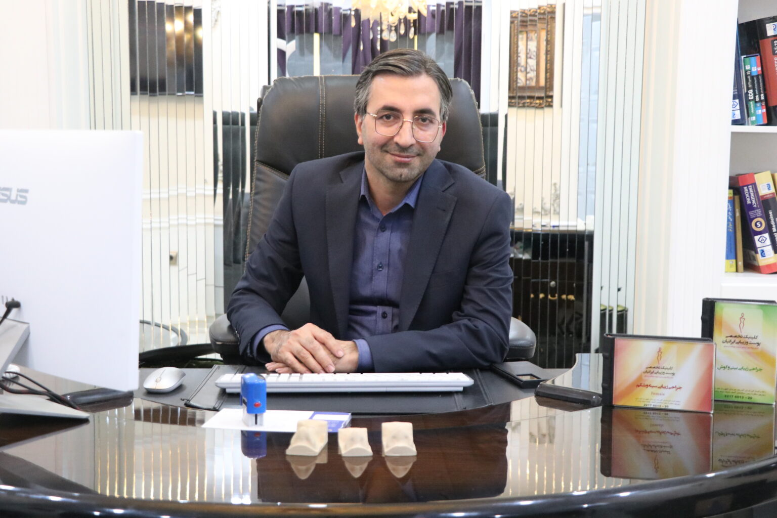 فوق تخصص جراحی پلاستیک و زیبایی، دکتر محمد ابراهیمی