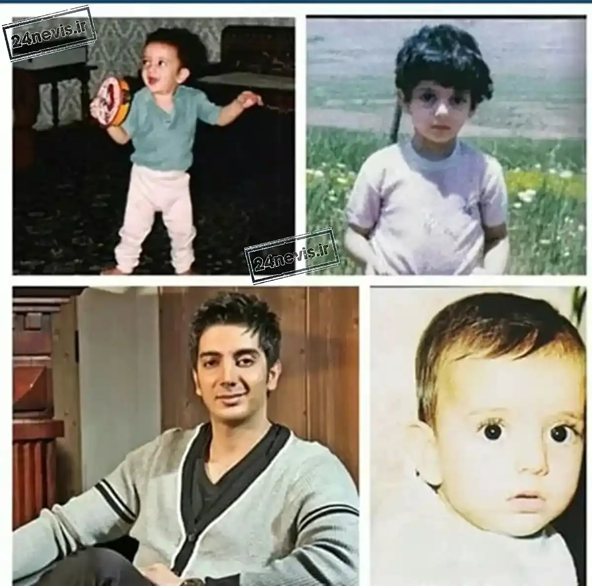 فرزاد فرزین