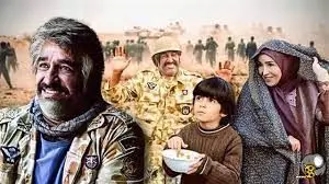 سریال زیرخاکی