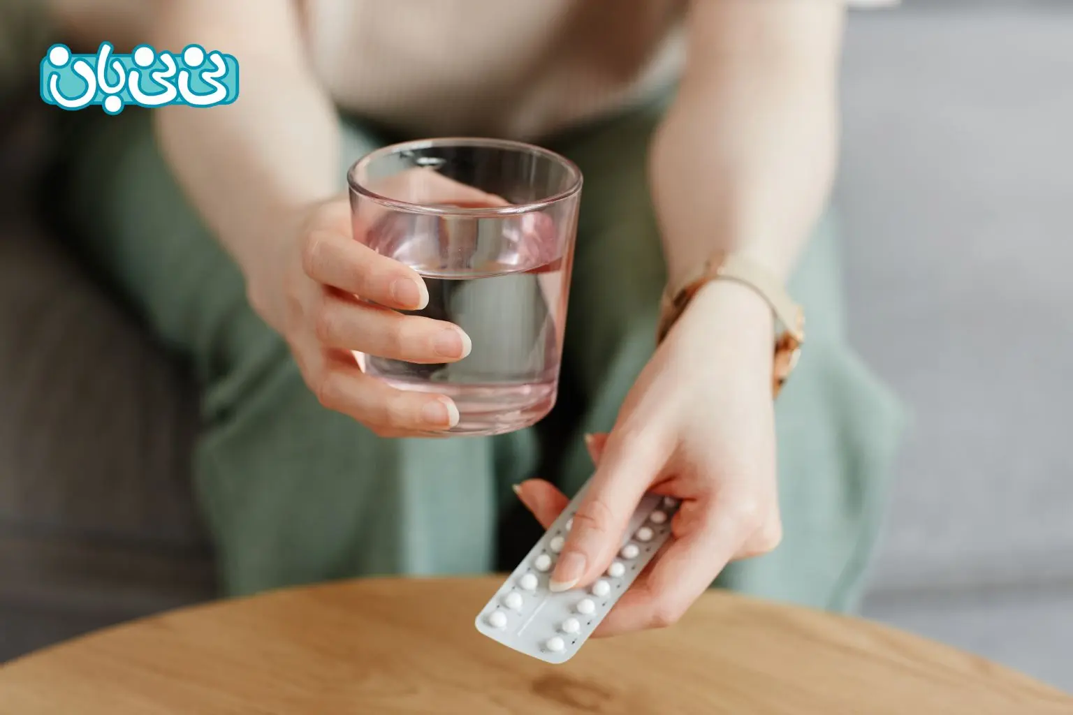 نکات مهم در مورد قرص پیشگیری از بارداری
