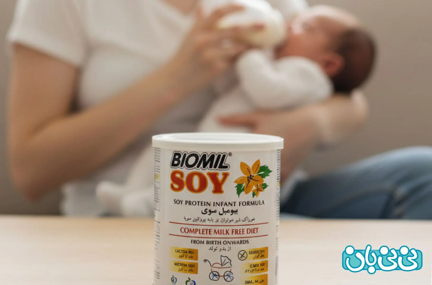 شیر خشک بیومیل فاسکا