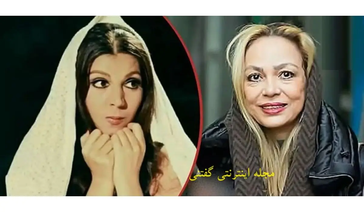 فرزانه داوری