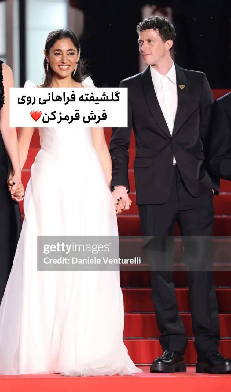 لباس گلشیفته در جشنواره کن امسال