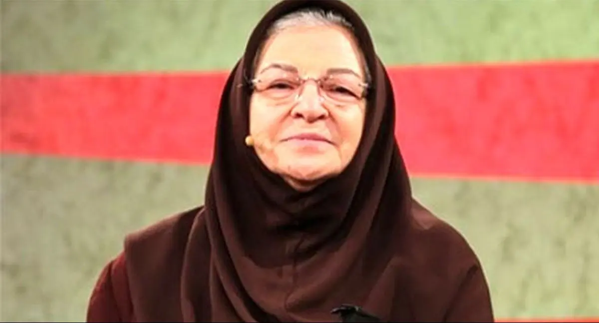 آزیتا لاچینی