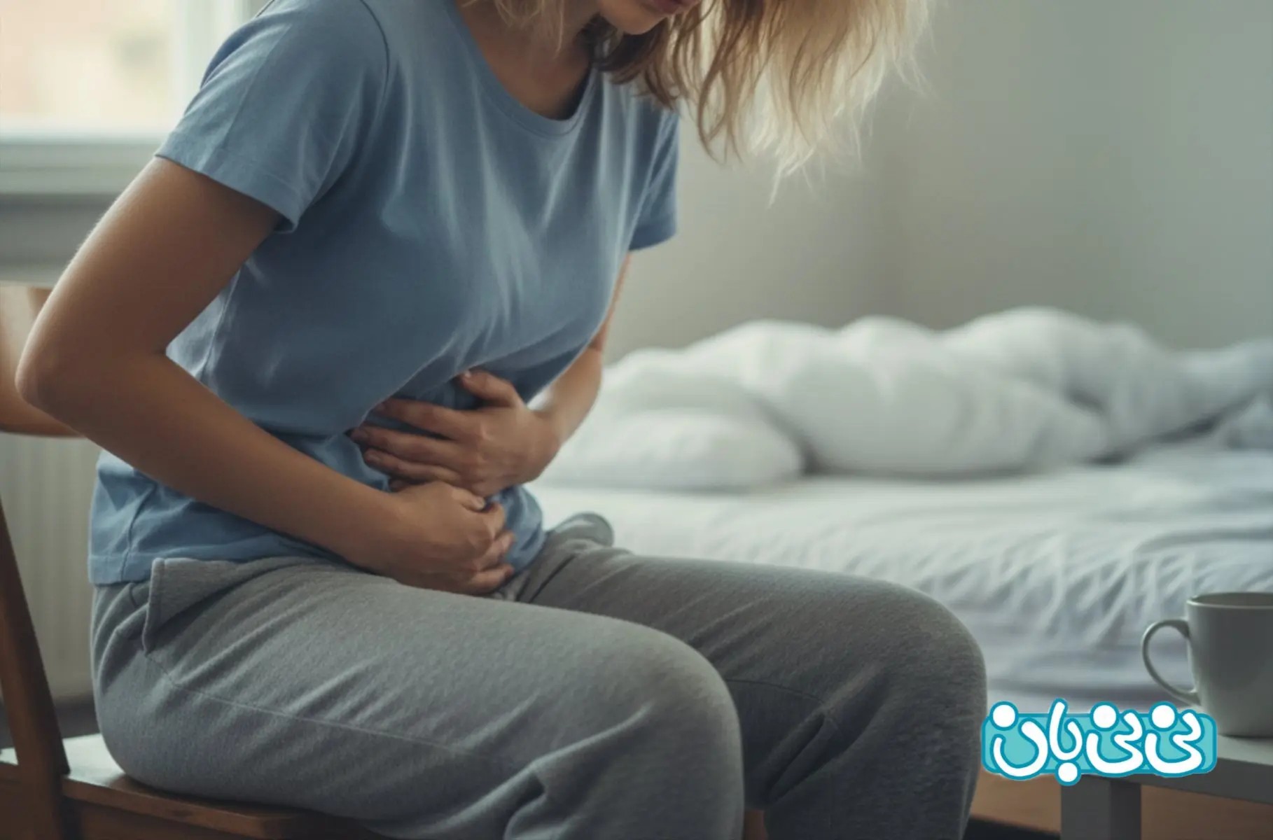 راهکارهای کاهش دل درد بعد از سقط