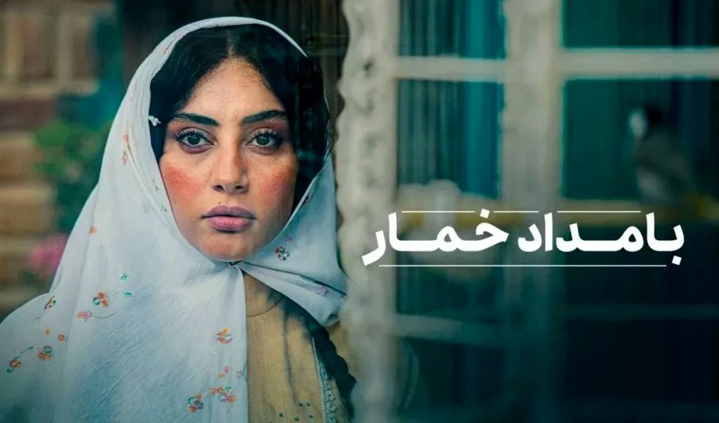 ترلان پروانه