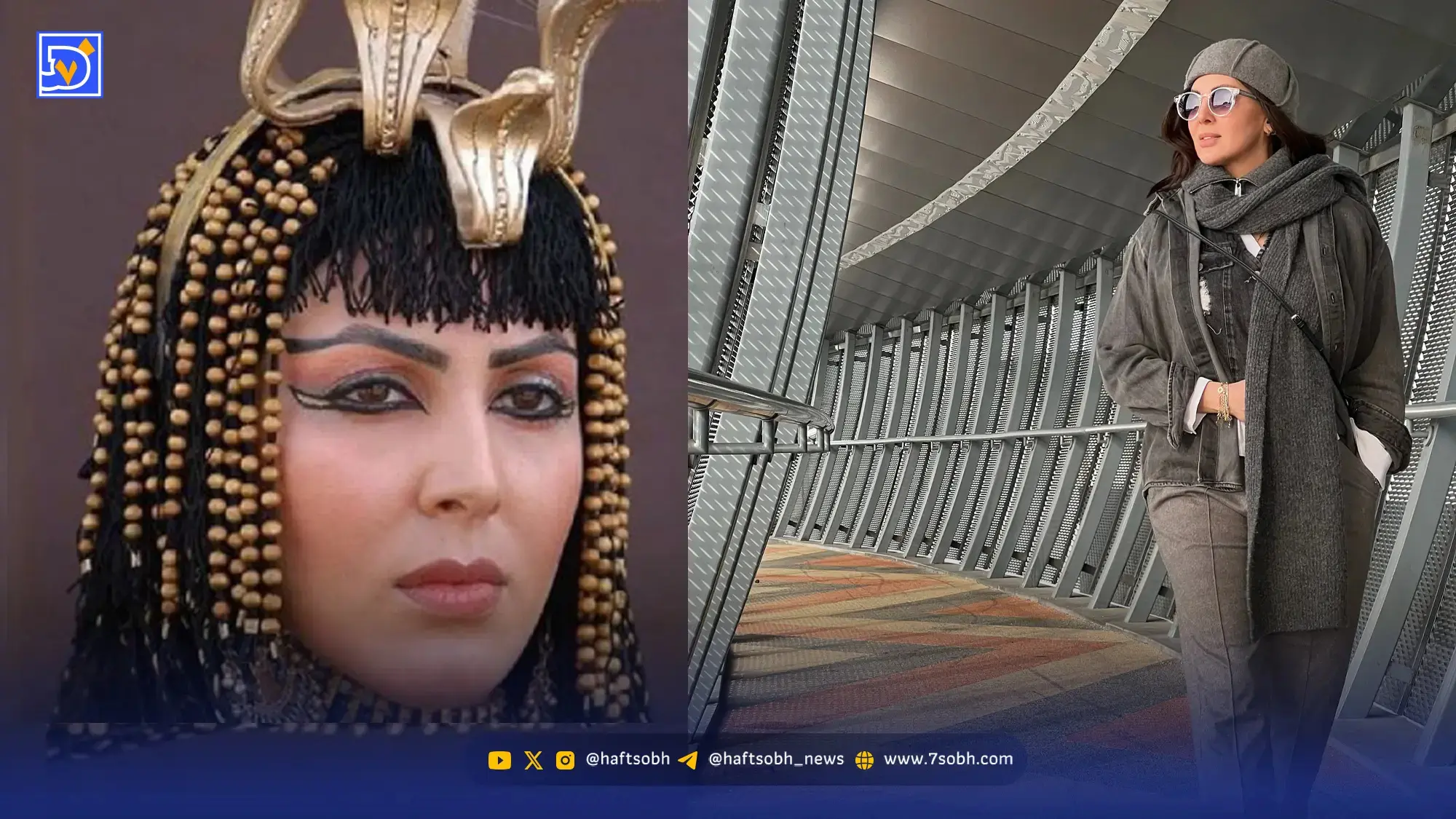 سفر در زمان