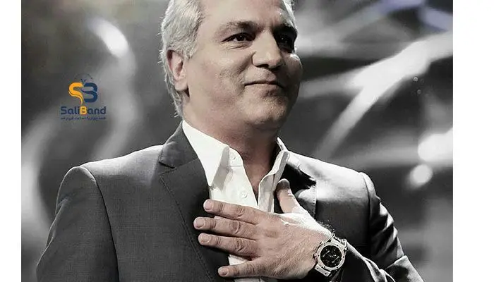 مهران مدیری