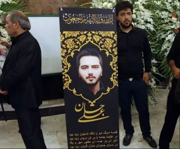 سید کمال طباطبایی