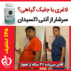 بنر ویدیویی ژامک