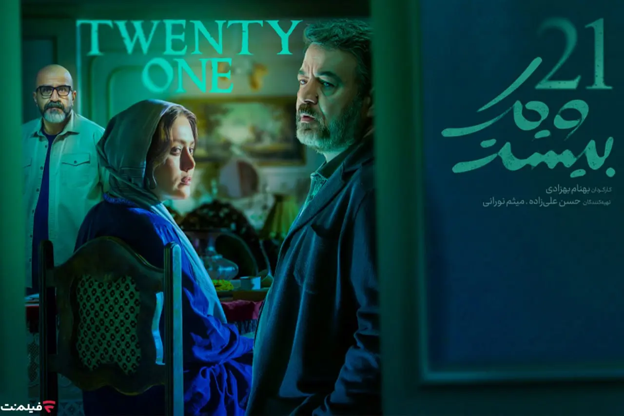 IMG_20260418_133549_770