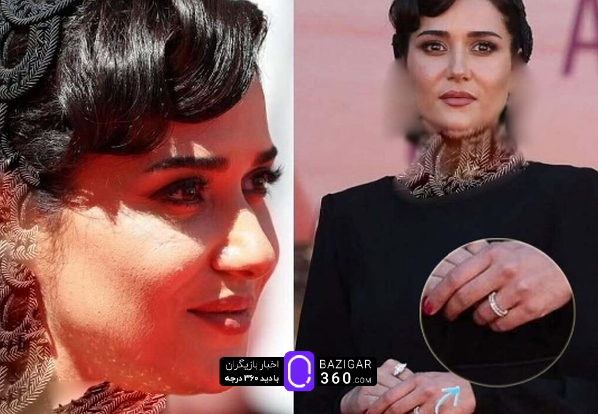 پریناز ایزدیار