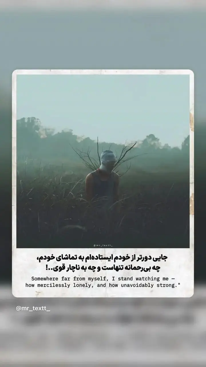  محیا دهقانی