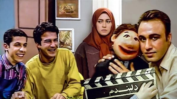 رضا عطاران در مجید دلبندم