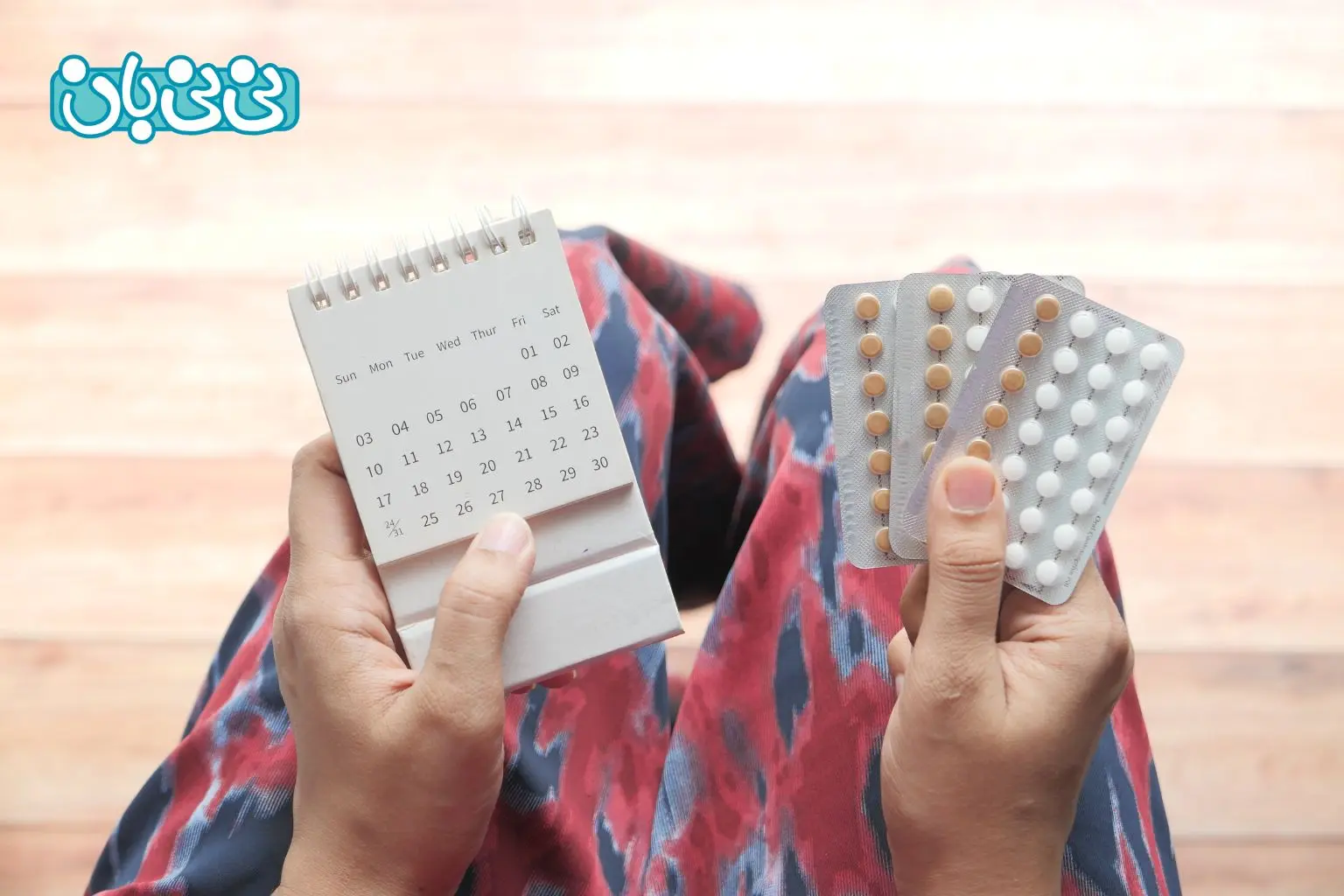 طریقه مصرف قرص ال دی