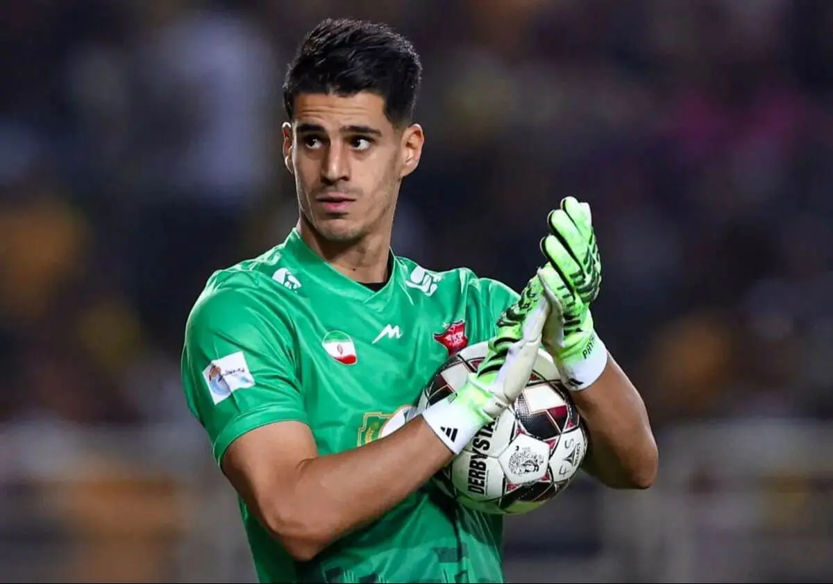 پیام نیازمند