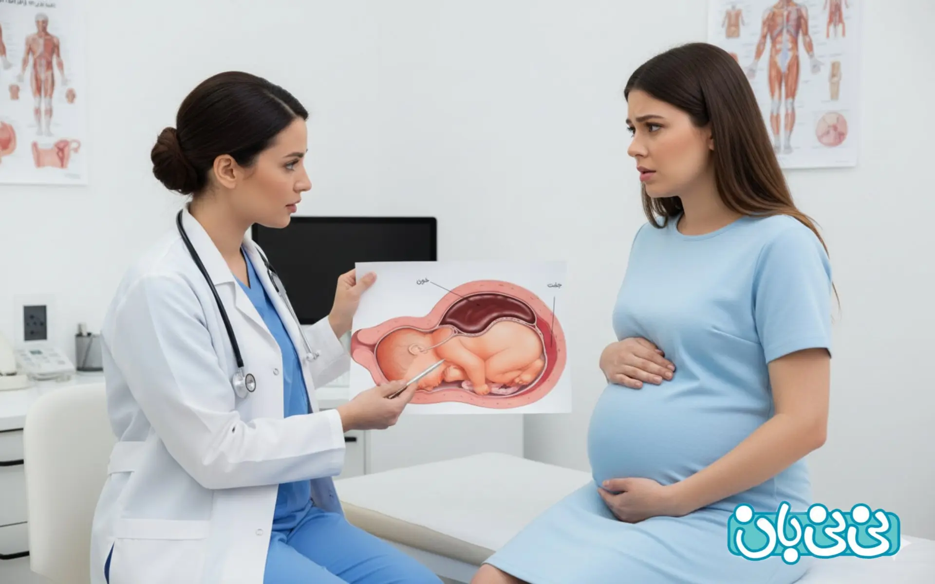 هماتون و آی وی اف