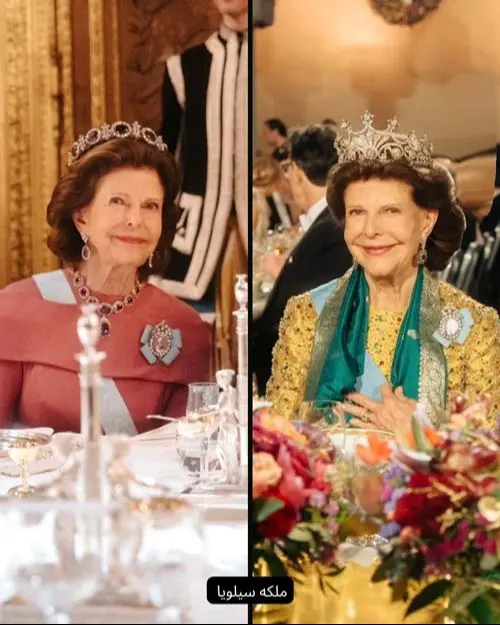 تاج های سلطنتی