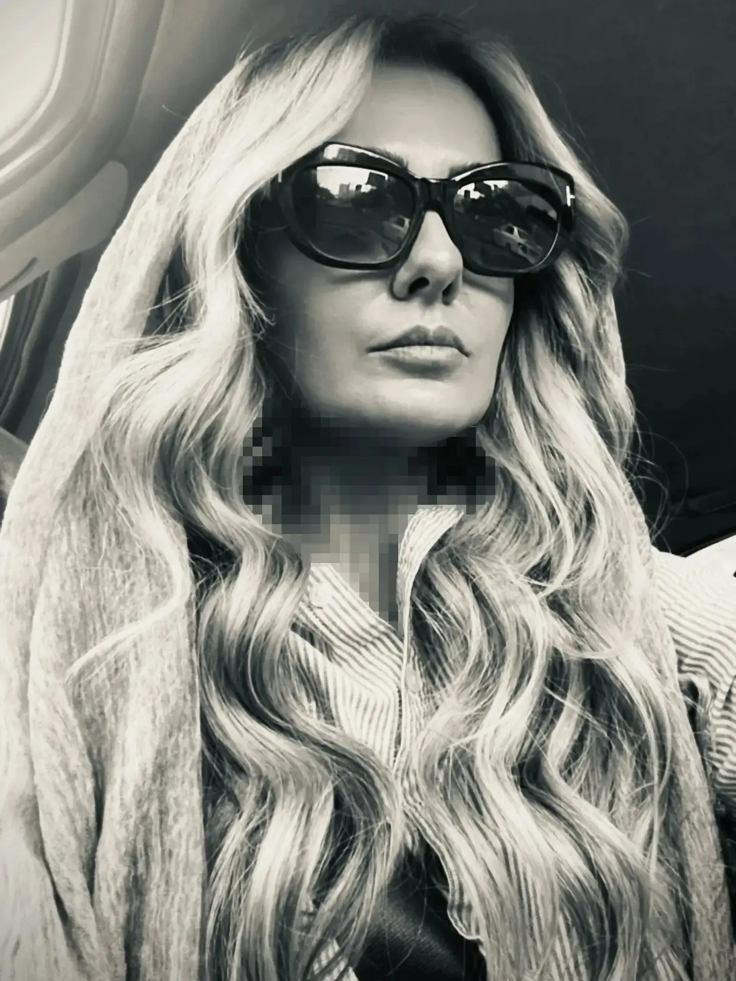 بیتا سحرخیز