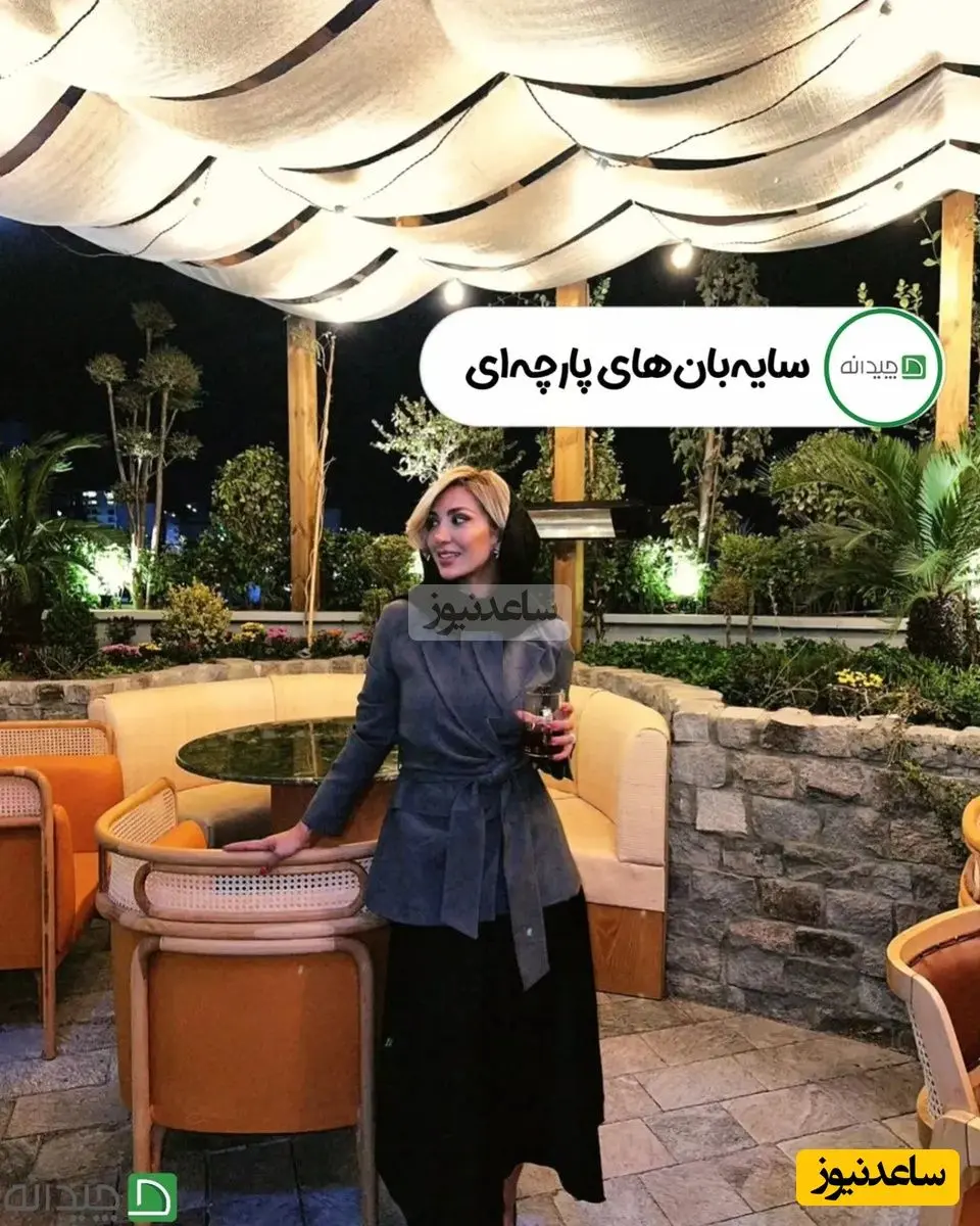 تصویر