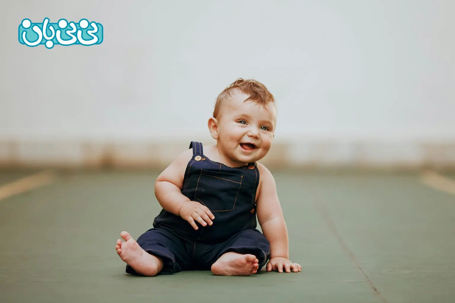 نشستن نوزاد از چند ماهگی است؟