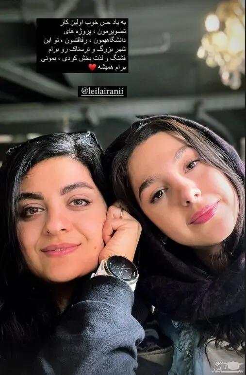 جوانه دلشاد