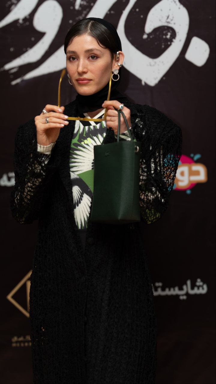 فرشته حسینی 