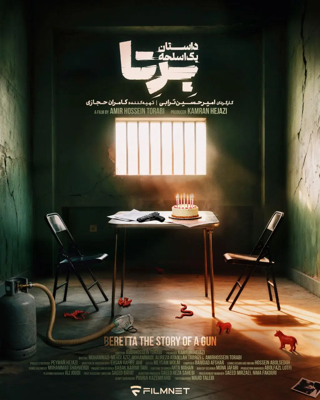 photo_2025-11-01_10-24-03