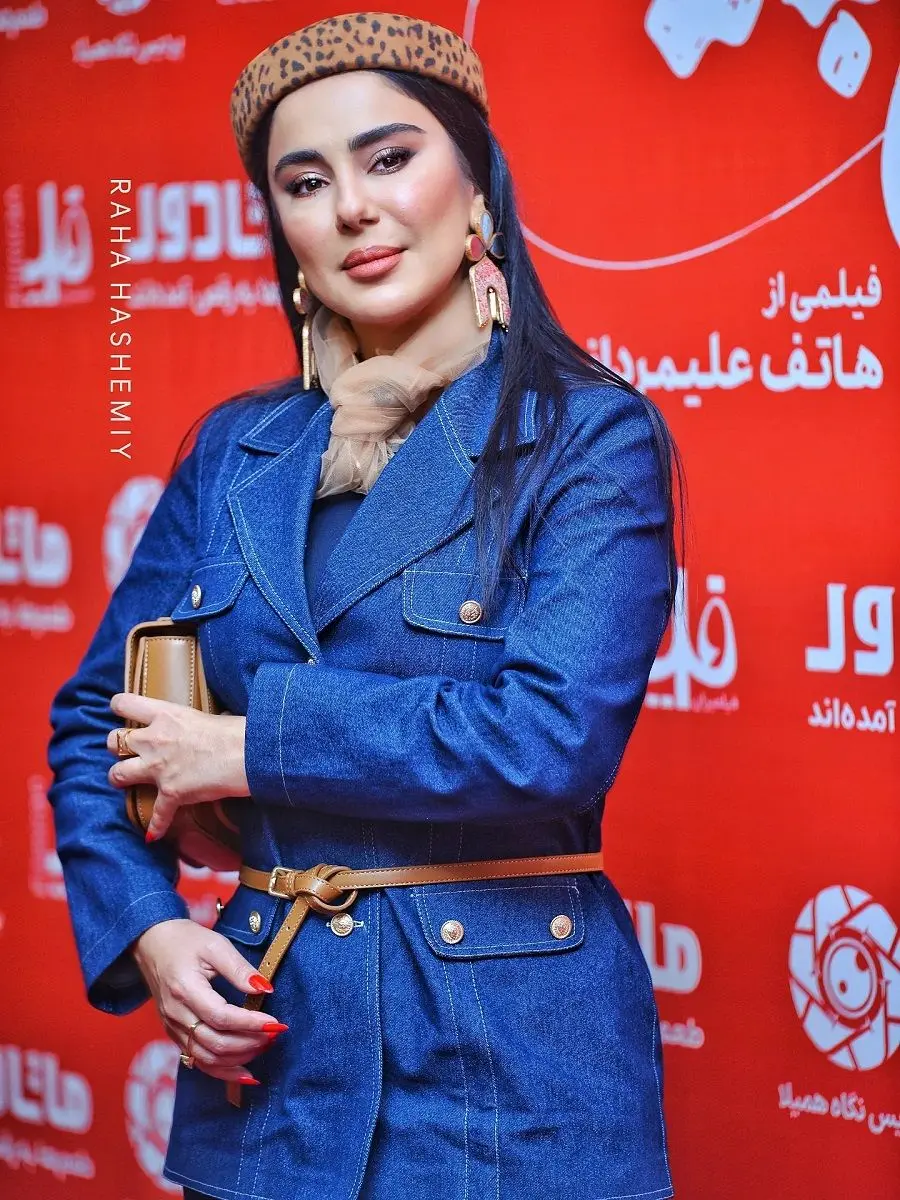 شیدا یوسفی
