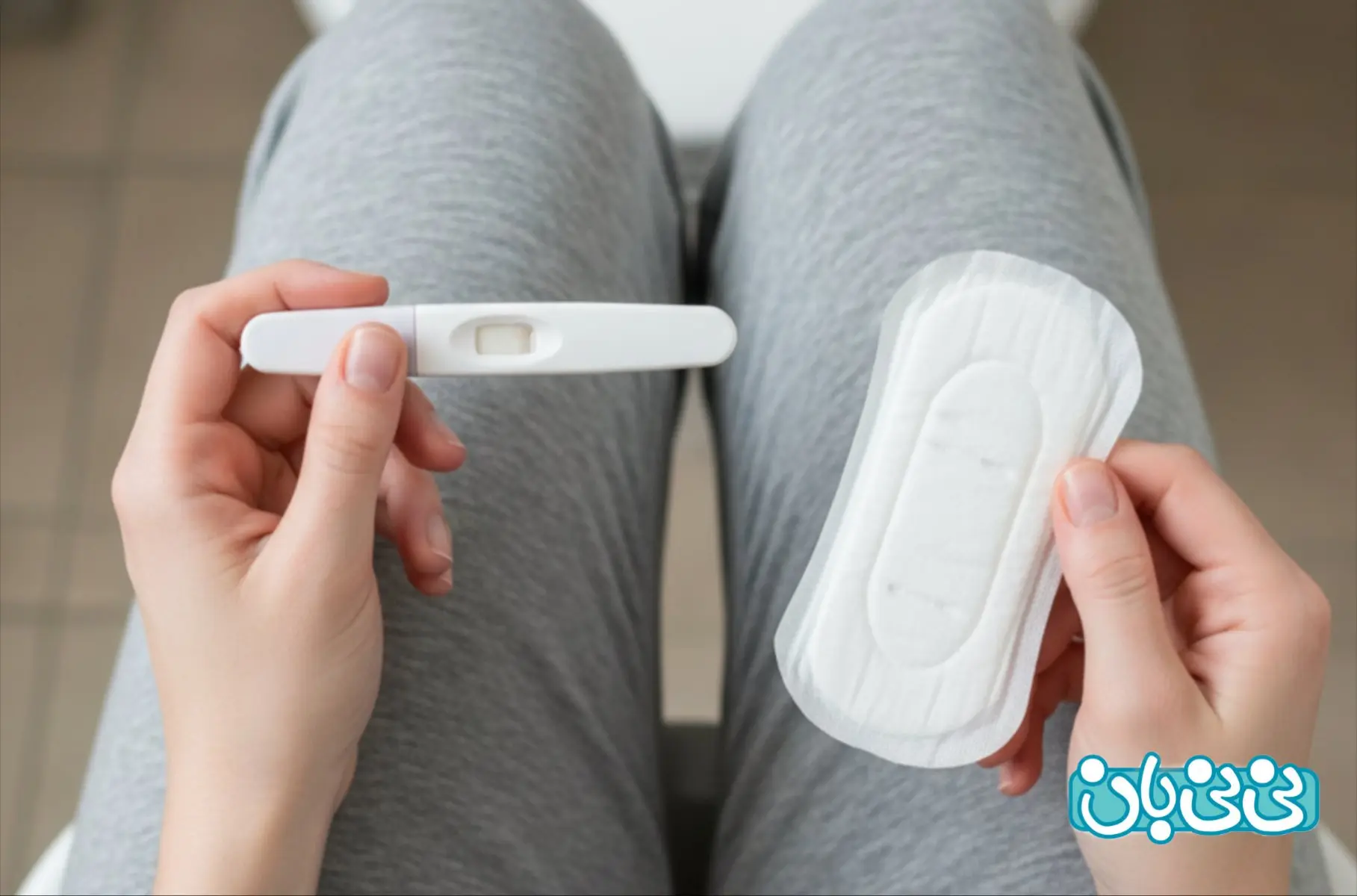 بارداری. با پیشاب با پریودی